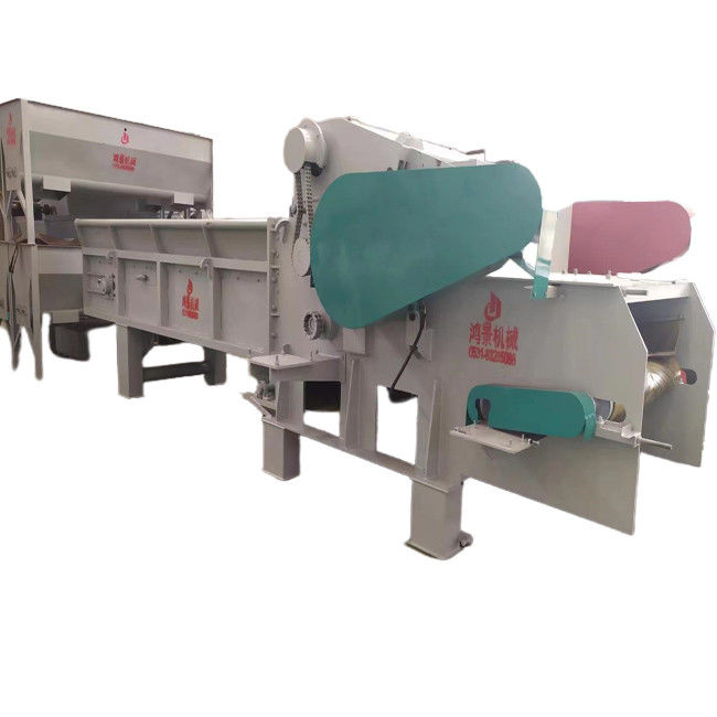 HJ 1250-600 Máquina de trituración integral de tipo tambor